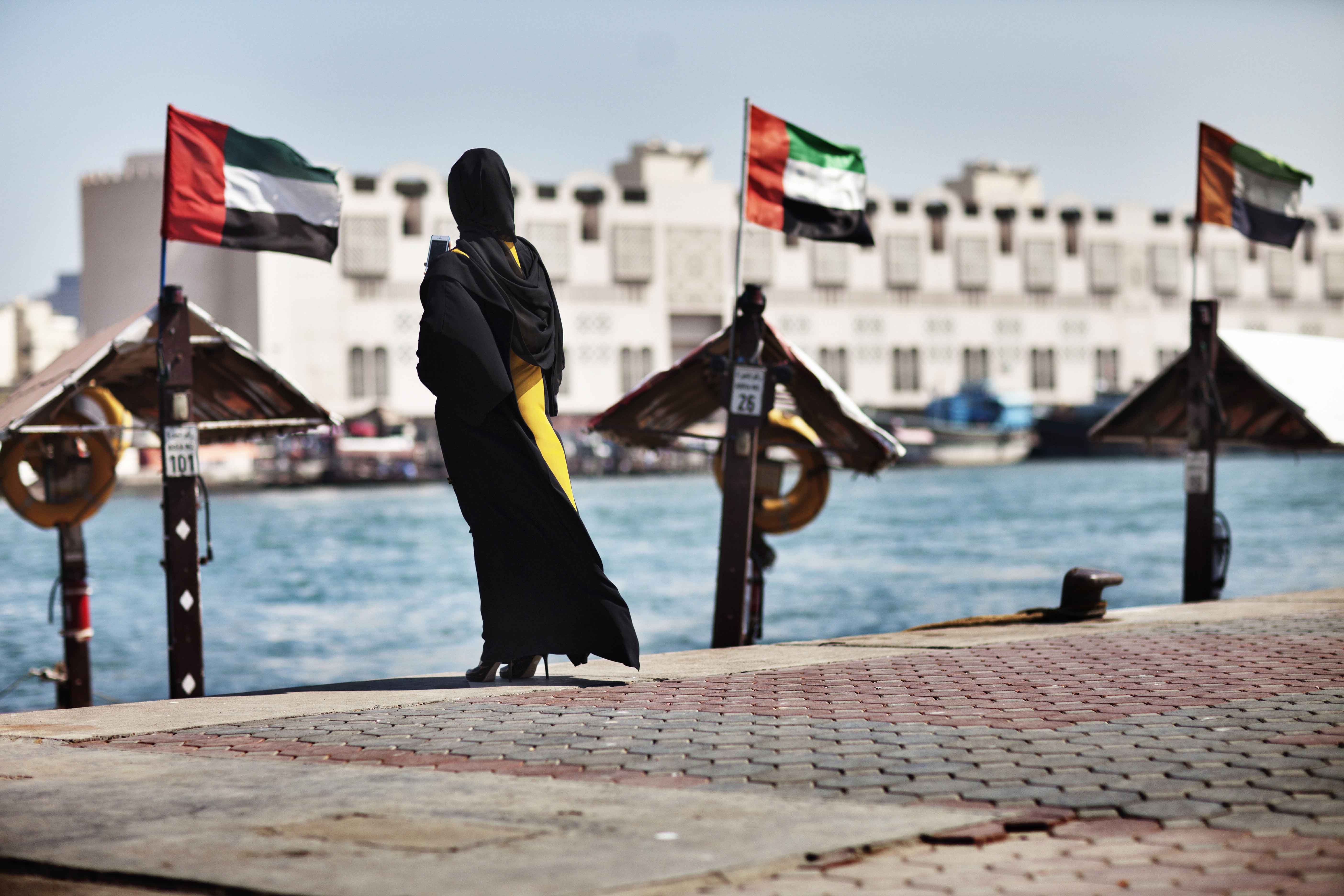 Inaugural Dubai Association Conference Set To Provide Platform For Growth