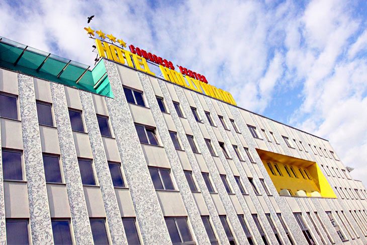 HIDDEN GUEST: Hotel Holywood Sarajevo