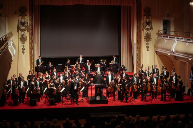 The London Royal Philharmonic Orchestra performed in Grand Hotel Union