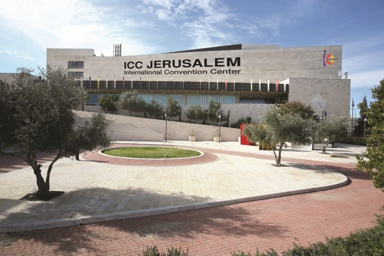 Israel Medical Convention at ICC Jerusalem