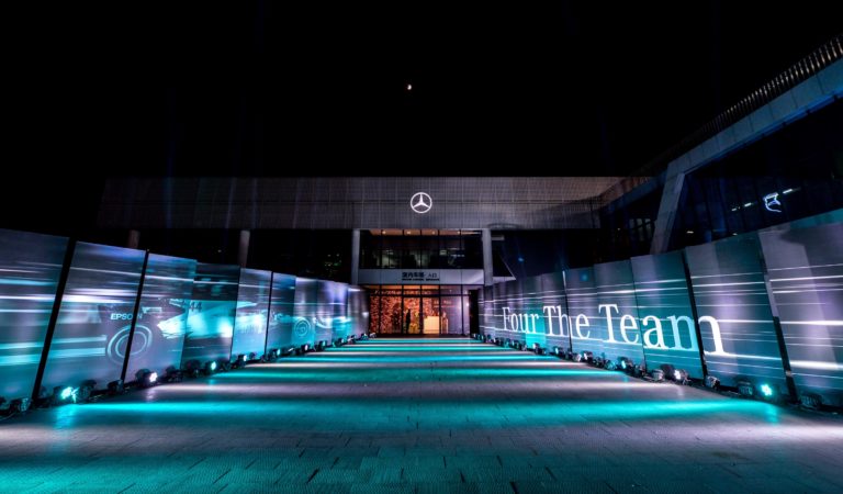 Mercedes-Benz F1 Celebration Event in Beijing