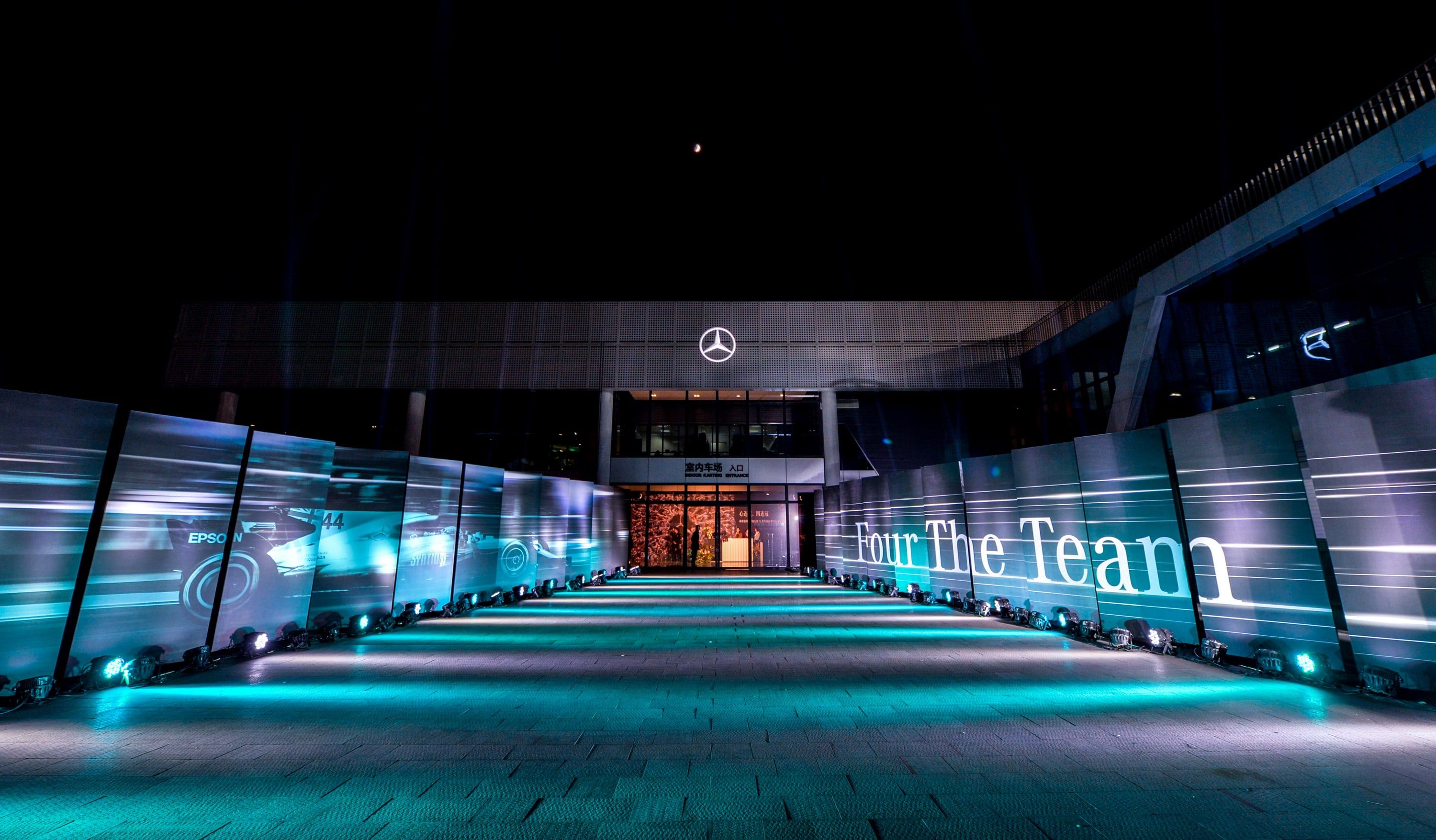Mercedes_Benz_F1_Celebration_Event Mercedes_Benz_F1_Celebration_Event