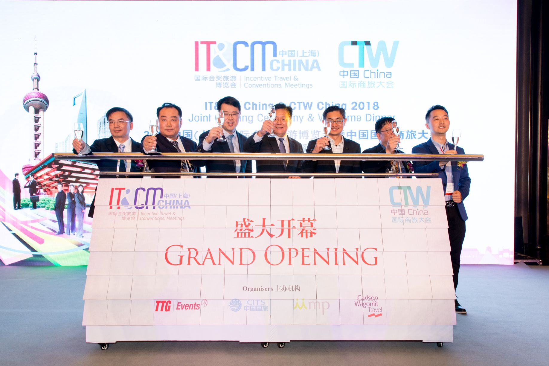 Opening Ceremony