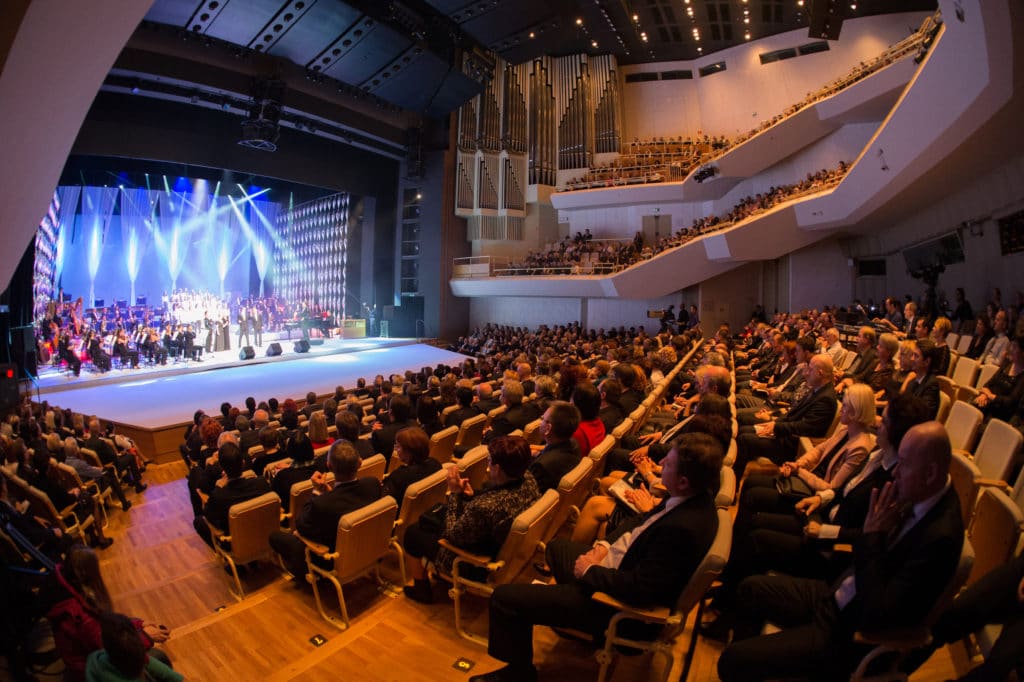 cankarjev_dom_gallus_hall