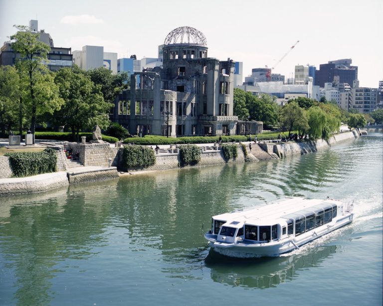 Hiroshima CVB with a new Subsidy Program, Logo and Location