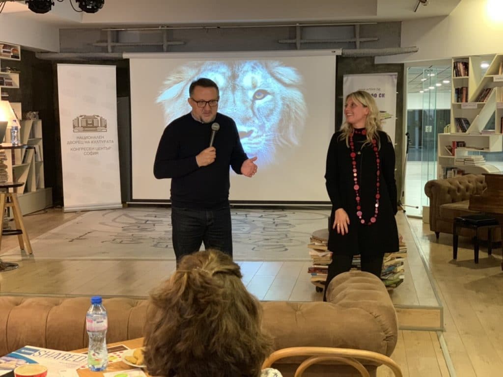 trend_bar_sofia_2018