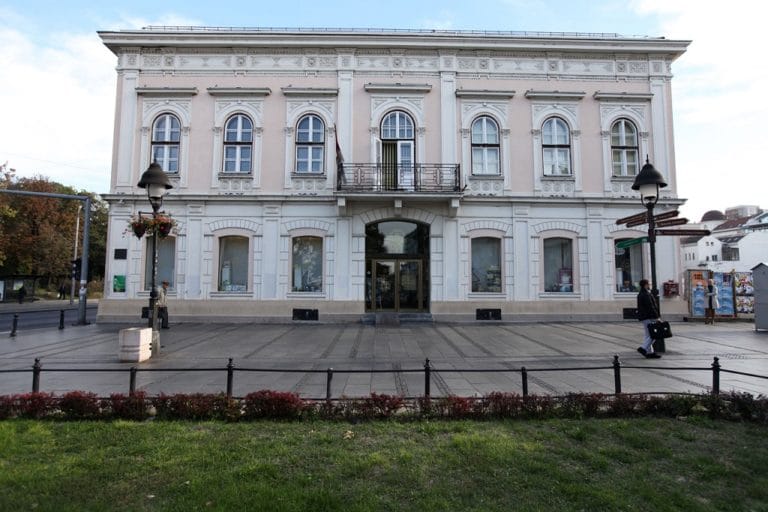 Special Venues: Belgrade City Library