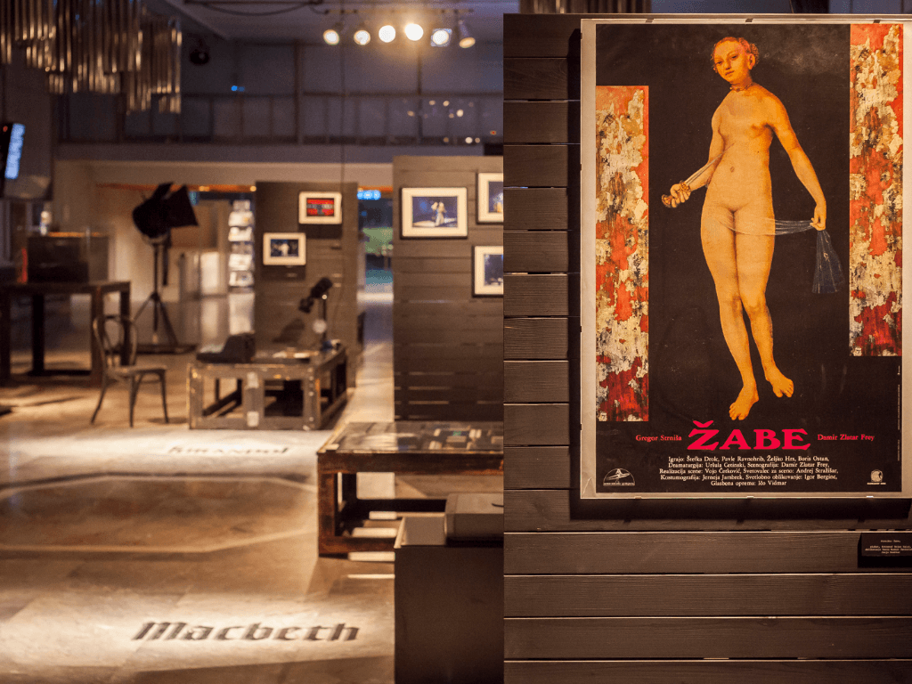 Vintage CD exhibition in Cankarjev dom