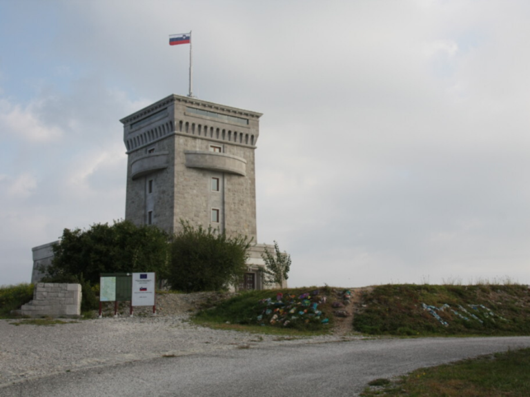 Special Venues: Cerje Memorial