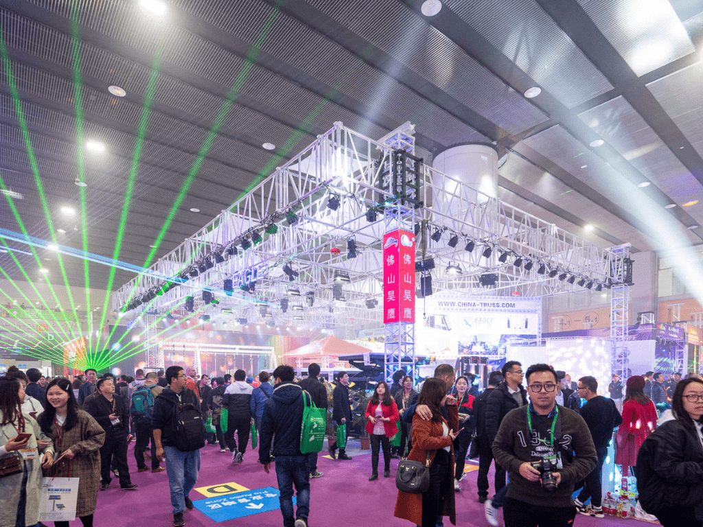 china_events china_events