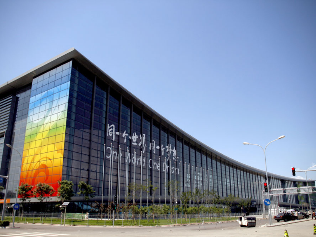 china_national_conference_centre