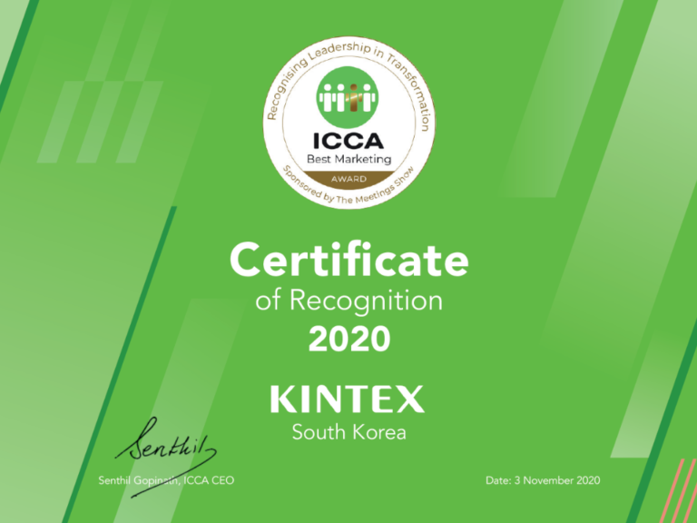 KINTEX receives the ICCA Best Marketing Award