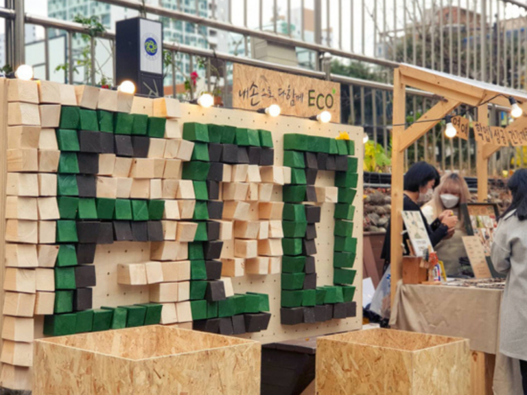 Heading Towards an Eco-Friendly MICE City Busan