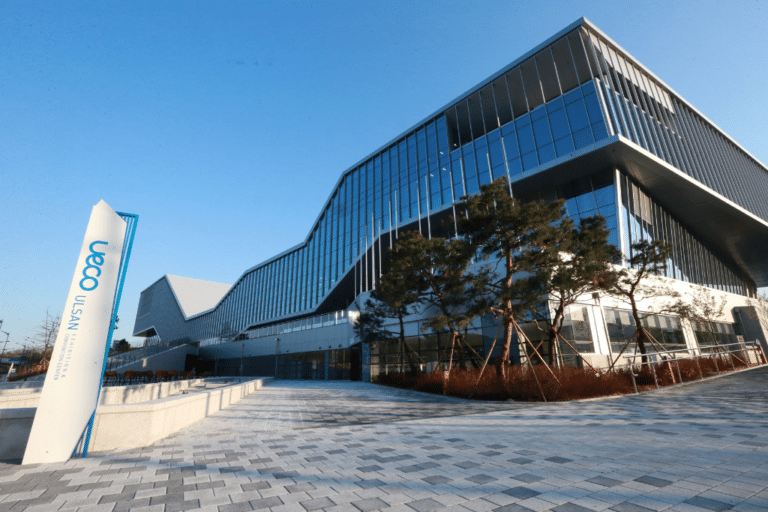 New Convention Center Opens in Ulsan Metropolitan City