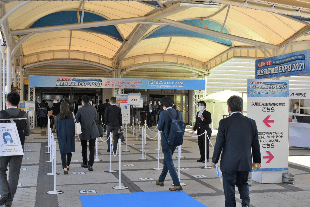 osaka_mice_safety