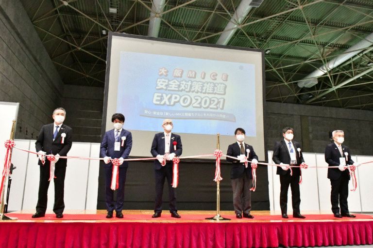 Osaka MICE Safety EXPO 2021 Hosted  4,159 Attendees