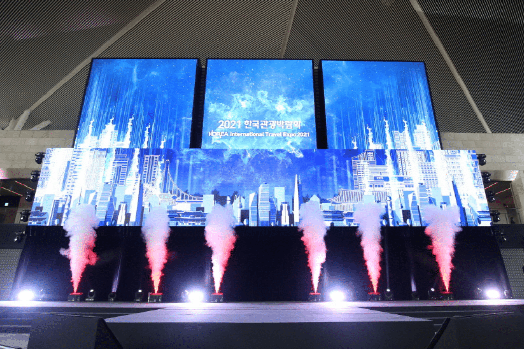 korea_international_expo