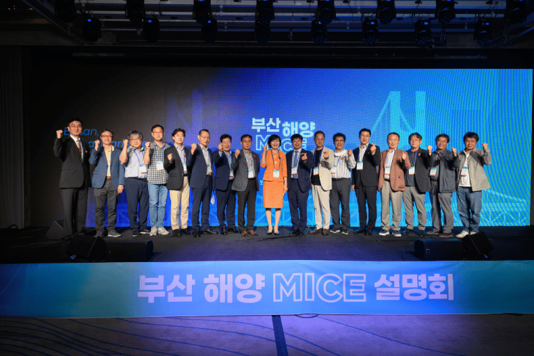 MICE City Busan Taking Action to Bring in Major Events