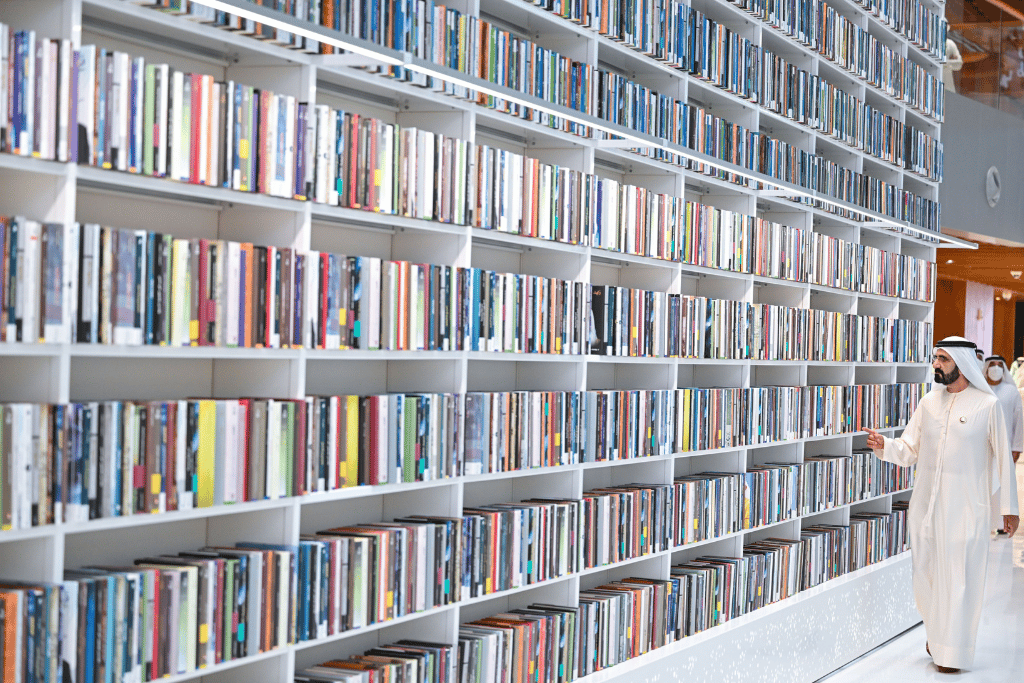 mohammed_bin_rashid_library mohammed_bin_rashid_library