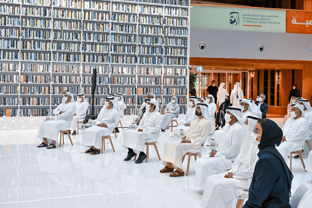 mohammed_bin_rashid_library mohammed_bin_rashid_library