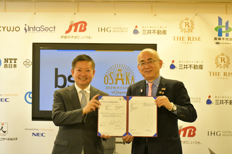 Osaka becomes Japan’s first DMO to receive ISO20121 certification
